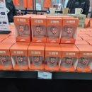 화성종합경기타운 이미지