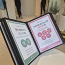 건지이비인후과의원 이미지