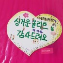 트립레시피 이미지