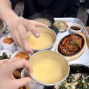 띵동하우스 | 횡성 둔내 백반기행 맛집 까무하우스｜내돈내산 솔직 후기