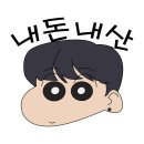 본죽 인천부평남부역점 네이버블로그