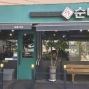작 순대국