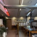 우노(한우정육식당) 이미지