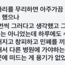 장파2 브런치