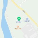 송동민박 이미지