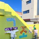 라성 식당 이미지