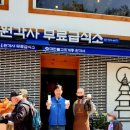 (유)태평양 이미지