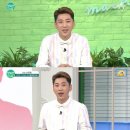 (주)행복한아침