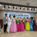 으뜸효예술단 이미지
