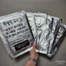 우리가족 밥상 필수템! &#39;특별한 우리김의 파래김.재래김&#39; 먹어본 후기