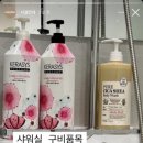 치어풀트레이닝 이미지