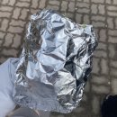 배떡 고읍점 | 한 페이지가 될 수 있게