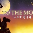 스토리PC 이미지