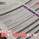 넘버원유학센터울산 네이버블로그