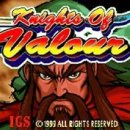 추억의 오락실 이미지