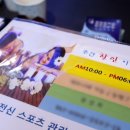 중국전통명품발관리 이미지