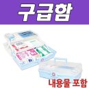 세일약품 쇼핑하우