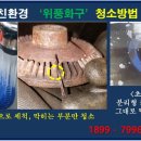누이식당 이미지