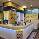 영도마트 이미지