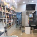 위례나무동물병원 이미지