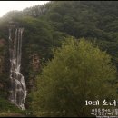 조은캠핑 이미지
