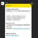 굿크린