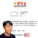 엑셀 SMALL 함수 활용하여 최소값 구하기 이미지