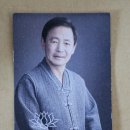 백설연차 이미지