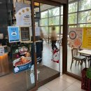 CU 대전봉명점 이미지