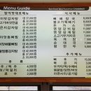 참이맛감자탕 위시티점 이미지