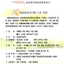 한글교실(기초) 이미지