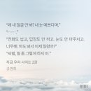 지우사