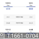 에이피시스템