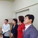 거문도해풍쑥힐링체험장