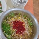 참맛있는장왕족발 | [거제 장평 맛집] 족발만큼 맛있는 역대급 콩나물국! '부산왕족발' 매장 방문 소(小) 사이즈 솔직후기...