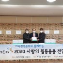 연세대학교 법학전문대학원 이미지