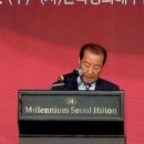 법인계수나무 이미지