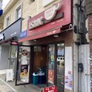 이삭토스트부산_