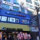 이상동물병원 이미지