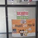 2891 | 숯불향 가득한 돼지갈비, '동탄숯불가든 동탄역본점' 솔직 후기