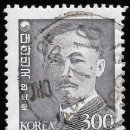 봉양우체국 이미지