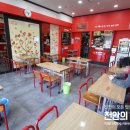 신전떡볶이(아산배방점) 이미지