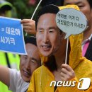 흙과나무 이미지