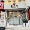 창전공영주차장 이미지