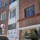 대덕사 | 청주의 명소 청주 유명한 신점 대덕사에서의 경험담