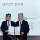 캐리어냉동공조 이미지