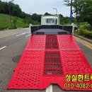 (주)상현모터스 네이버블로그