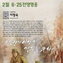 이정숙 이미지