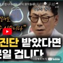 좋은세상제암의원 이미지