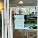 제주 공항근처 노형동 감성 카페 소나무커피 디저트 크렘당쥬 추천